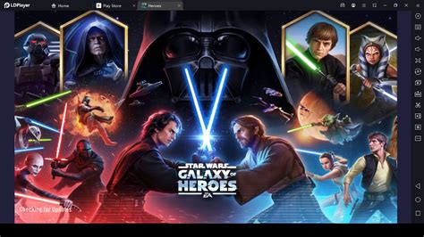 daftsrx|Star Wars Galaxy of Heroes Database